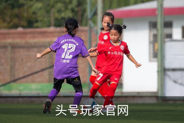 头号玩家官网 公司简介